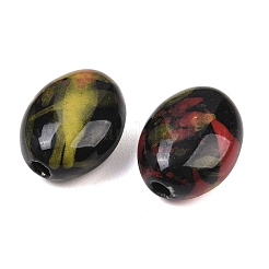 Handmade Porcelain Beads&nbsp;X-PORC-S496-P06