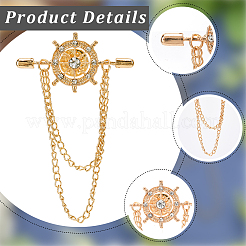 2Pcs Helm Zinc Alloy Hanging Chain Brooches with Crystal Rhinestone&nbsp;FIND-GF0006-83G