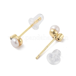 Natural Pearl Stud Earrings&nbsp;EJEW-P256-69G