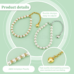 4Pcs 2 Colors Round Resin Imitation Pearl Anti-Loose High Heel Shoelaces&nbsp;AJEW-PH0011-56A