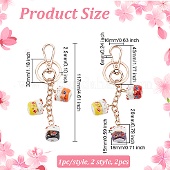 2Pcs 2 Colors Maneki Neko Lucky Cat Porcelain Pendant Keychain&nbsp;KEYC-OC0001-42B
