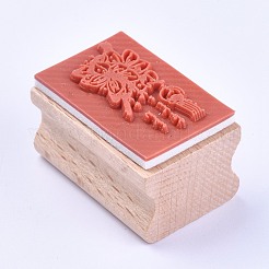 Wooden Stamps&nbsp;AJEW-WH0085-A09
