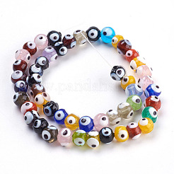 Handmade Lampwork Beads&nbsp;DT250J