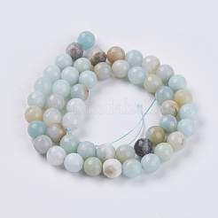 Natural Flower Amazonite Beads&nbsp;G-H1431-2