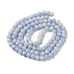 Drawbench Glass Round Beads&nbsp;GLAD-XCP0001-05