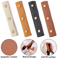 8Pcs 4 Colors Detachable PU Imitation Leather Bag Handle Wrap&nbsp;PURS-BBC0001-09