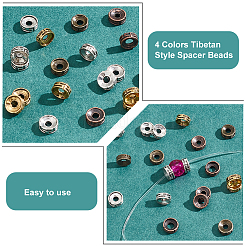 200Pcs 4 Colors Tibetan Style Spacer Beads&nbsp;TIBEP-PH0001-73