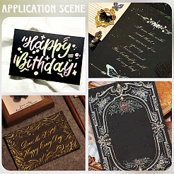 Blank Paper Card&nbsp;DIY-WH20058-03C