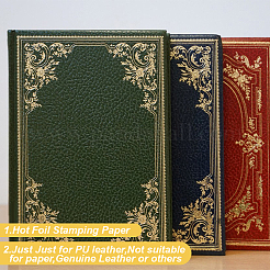120M Alumite Hot Foil Stamping Paper&nbsp;DIY-WH0308-860B