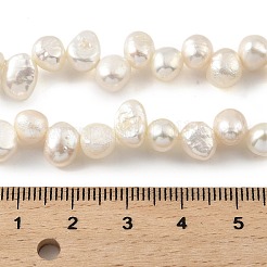 Natural Cultured Freshwater Pearl Beads Strands&nbsp;PEAR-A006-19C