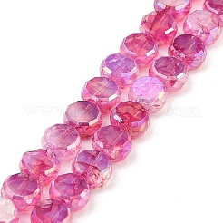 Imitation Jade Glass Beads Strands&nbsp;GLAA-P058-05A