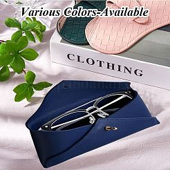 1Pc PU Leather Eyelasses Storage Bag&nbsp;AJEW-CN0002-61B