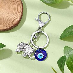 Alloy Keychain&nbsp;KEYC-JKC00960