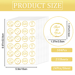 Word Gold Foil Self-adhesive Stickers&nbsp;DIY-WH20001-13H