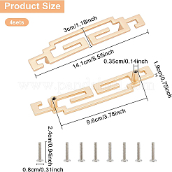 Zinc Alloy Bar Cabinet Door Knobs&nbsp;FIND-WH0097-18G