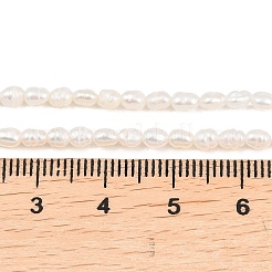 Natural Cultured Freshwater Pearl Beads Strands&nbsp;PEAR-F020-07