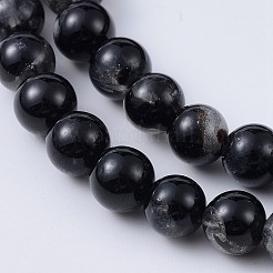 Natural Black Tourmaline Beads Strands&nbsp;X-G-F666-05A-4mm