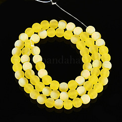Frosted Transparent Glass Beads Strands&nbsp;LS-GLAA-T032-T6mm-MBB12