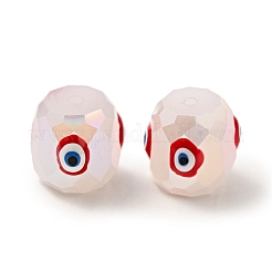 Opaque Glass Beads&nbsp;GLAA-F121-02