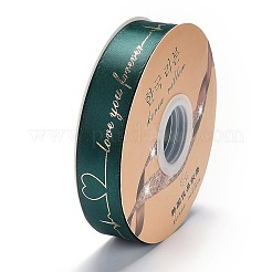 Polyester Ribbons&nbsp;OCOR-L043-A03