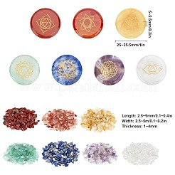 Chakra Themed Natural & Synthetic Mixed Gemstone Beads&nbsp;G-WH0007-07