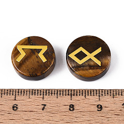 Brass Elder Futhark Alphabet Engraved Symbol Flat Round Natural Tiger Eye Rune Stones&nbsp;G-I373-01L