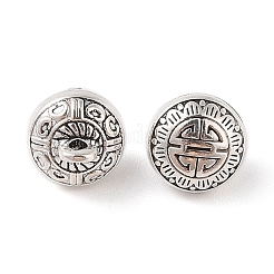 Tibetan Style Alloy Charms&nbsp;FIND-C060-064AS