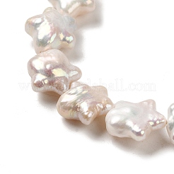 Natural Keshi Pearl Beads Strands&nbsp;PEAR-E016-004
