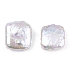 Baroque Natural Nucleated Pearl Keshi Pearl Beads&nbsp;PEAR-S020-K09-1