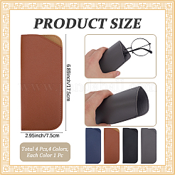4Pcs 4 Colors Imitation Leather Open Eyeglass Cases&nbsp;AJEW-CN0005-19A
