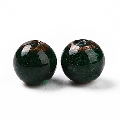 Handmade Gold Sand Lampwork Beads&nbsp;LAMP-C004-02F