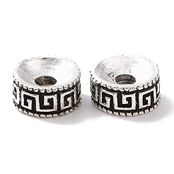Tibetan Style Alloy Beads&nbsp;FIND-H038-05AS