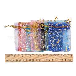 50Pcs 10 Colors Gold Stamping Moon & Star Organza Drawstring Gift Storage Bags&nbsp;ABAG-FS0001-11