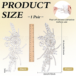 Flower Resin Rhinestone Decorative Corsages for Clothing Accessories&nbsp;PATC-WH0021-064C