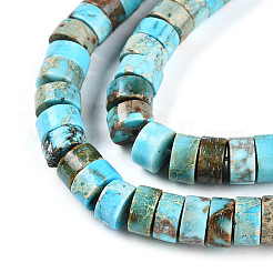 Natural Imperial Jasper Beads Strands&nbsp;G-N344-41D