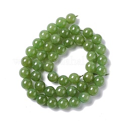 Natural White Jade Beads Strands&nbsp;G-I334-06B