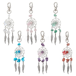 Woven Net/Web with Feather Alloy Pendant Decorations&nbsp;HJEW-JM03002