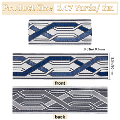 5M Polyester Jacquard Stripe Ribbon&nbsp;SRIB-WH0026-06B