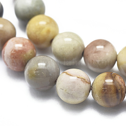 Natura Ocean Jasper Beads Strands&nbsp;G-D0001-07-6mm