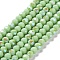 Opaque Glass Beads Strands, Faceted(32 Facets), Round, Pale Green, 6x5.5mm, Hole: 0.9mm, about 94~97pcs/strand, 21.06~21.18''(53.5~53.8cm)