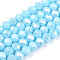 Electroplate Glass Beads Strands, Opaque Solid Color, AB Color Plated, Faceted, Rondelle, Light Sky Blue, 2.9~3.3x2mm, Hole: 0.8mm, about 135~140pcs/strand, 32~34cm