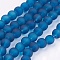 Baking Paint Transparent Glass Bead Strands, Frosted, Round, Marine Blue, 8mm, Hole: 1~1.6mm, about 99pcs/strand, 31.4 inch