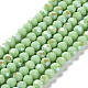 Opaque Glass Beads Strands&nbsp;EGLA-A035-P6mm-L20-1