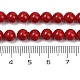 Shell Pearl Beads Strands&nbsp;BSHE-K015-6mm-01-4