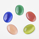 Cat Eye Cabochons&nbsp;CE-J005-18x25mm-M-1