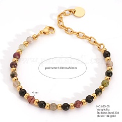 Bohemian Style Natural Tourmaline Round Beaded Bracelets for Women, with Stainless Steel Clasp, Real 18K Gold Plated, 6-1/4 inch(16cm)