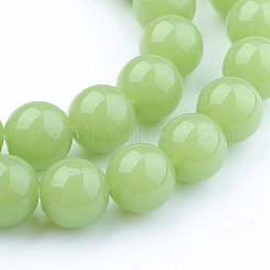 Glass Beads Strands&nbsp;X-GLAA-I004-05-8mm