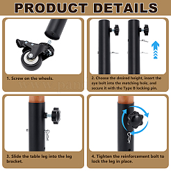1Set Steel & Polyurethane Table Legs with Casters&nbsp;AJEW-DL0001-46