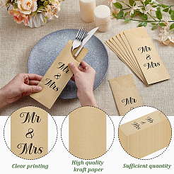 Kraft Paper Cutlery Bag&nbsp;AJEW-WH0609-564