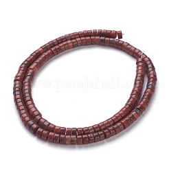 Natural Sesame Jasper Beads Strands&nbsp;G-H230-07